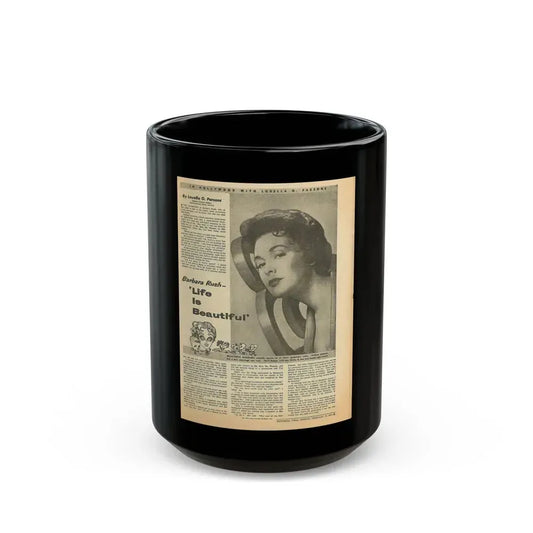 Barbara Rush #67 - Add (Vintage Female Icon) Black Coffee Mug 15oz - Go Mug Yourself