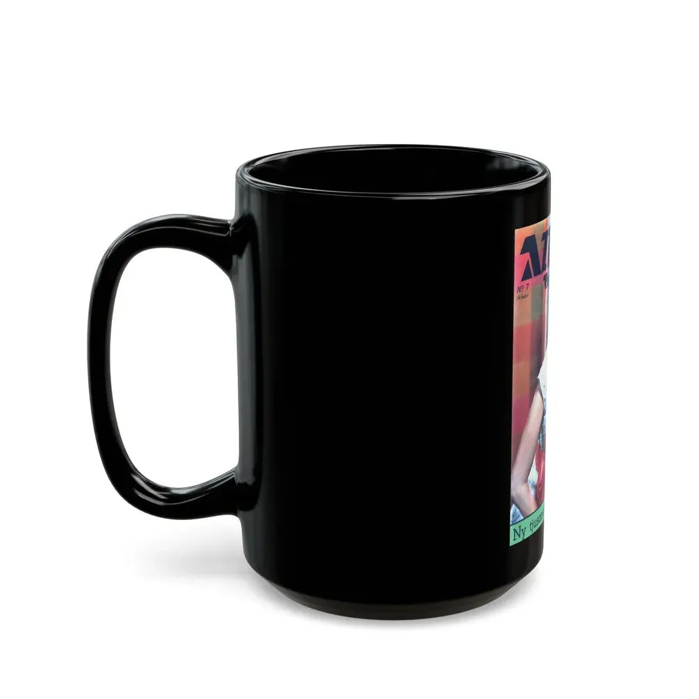 Barbara Rush #94 - Mag. Cover (Vintage Female Icon) Black Coffee Mug - Go Mug Yourself