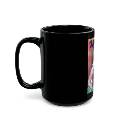 Barbara Rush #94 - Mag. Cover (Vintage Female Icon) Black Coffee Mug - Go Mug Yourself