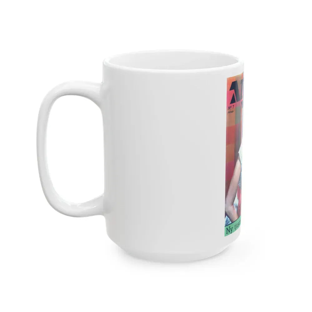 Barbara Rush #94 - Mag. Cover (Vintage Female Icon) White Coffee Mug - Go Mug Yourself