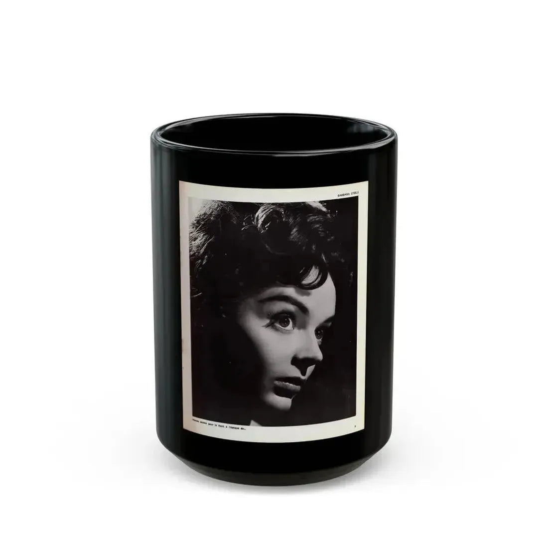 Barbara Steele #69 (Vintage Female Icon) Black Coffee Mug 15oz - Go Mug Yourself