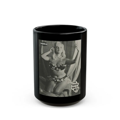 Barbara Valentin #05 (Vintage Female Icon) Black Coffee Mug-15oz-Go Mug Yourself