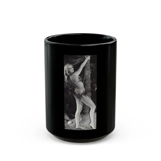 Barbara Valentin #07 (Vintage Female Icon) Black Coffee Mug 15oz - Go Mug Yourself