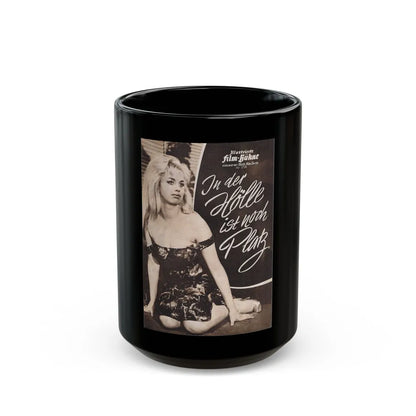 Barbara Valentin #14 (Vintage Female Icon) Black Coffee Mug-15oz-Go Mug Yourself