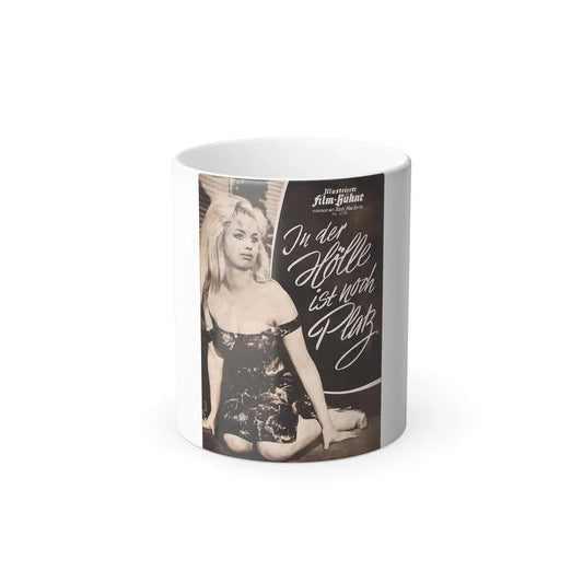 Barbara Valentin #14 (Vintage Female Icon) Color Changing Coffee Mug 11oz - Go Mug Yourself