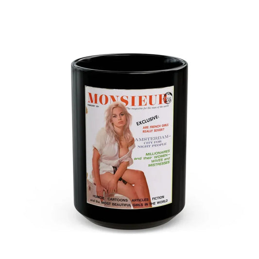 Barbara Valentin #21 - Mag. Cover (Vintage Female Icon) Black Coffee Mug 15oz - Go Mug Yourself
