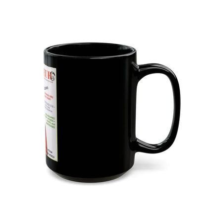 Barbara Valentin #21 - Mag. Cover (Vintage Female Icon) Black Coffee Mug - Go Mug Yourself