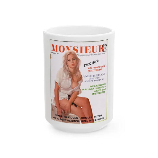 Barbara Valentin #21 - Mag. Cover (Vintage Female Icon) White Coffee Mug 15oz - Go Mug Yourself