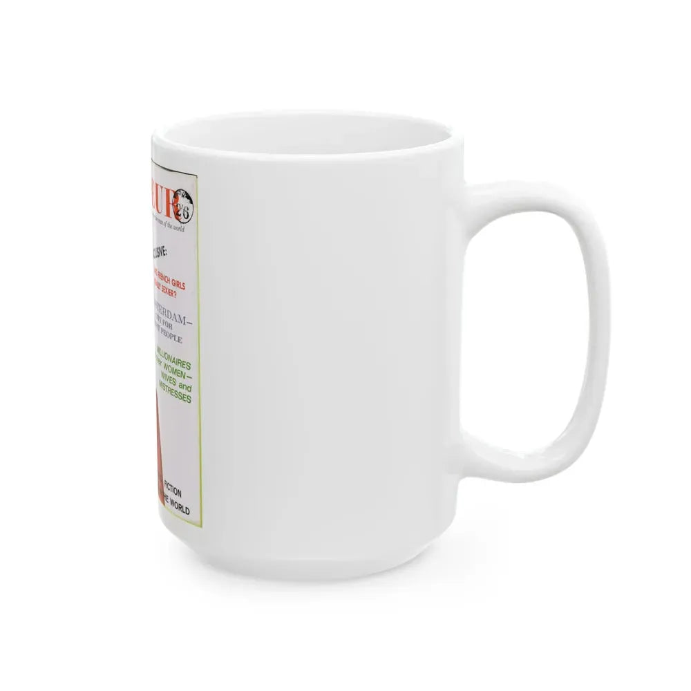 Barbara Valentin #21 - Mag. Cover (Vintage Female Icon) White Coffee Mug - Go Mug Yourself