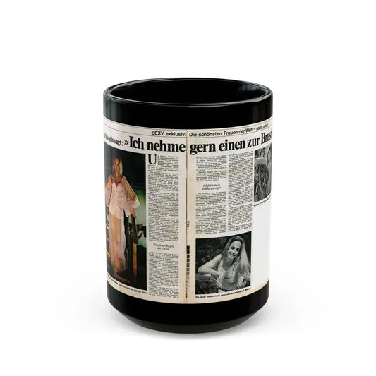 Barbara Valentin #37 (Vintage Female Icon) Black Coffee Mug 15oz - Go Mug Yourself