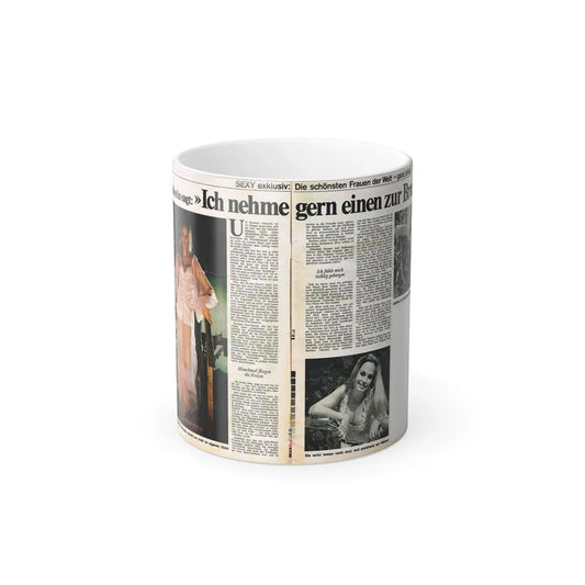 Barbara Valentin #37 (Vintage Female Icon) Color Changing Coffee Mug 11oz - Go Mug Yourself