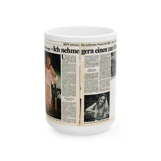 Barbara Valentin #37 (Vintage Female Icon) White Coffee Mug 15oz - Go Mug Yourself