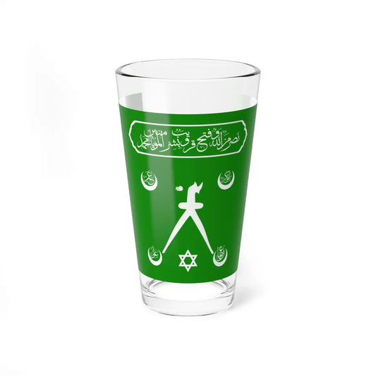SKU:13513657435782963995 Size:16oz