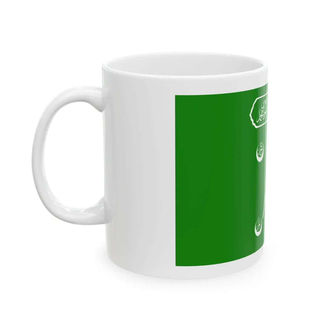 BarbarosSancagi (Oman) White Coffee Mug - Go Mug Yourself