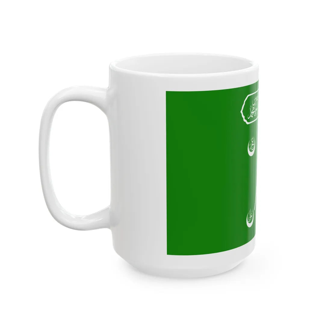 BarbarosSancagi (Oman) White Coffee Mug - Go Mug Yourself