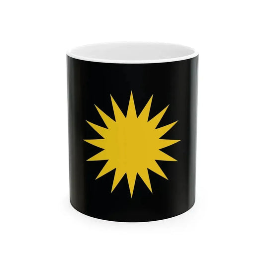 Barbuda Peoples Movement Flag (Antigua and Barbuda) White Coffee Mug 11oz - Go Mug Yourself