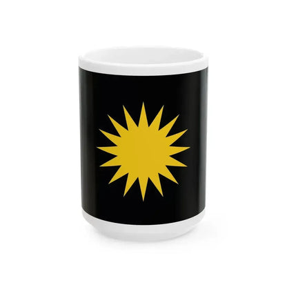 Barbuda Peoples Movement Flag (Antigua and Barbuda) White Coffee Mug 15oz - Go Mug Yourself