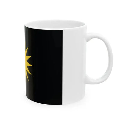 Barbuda Peoples Movement Flag (Antigua and Barbuda) White Coffee Mug - Go Mug Yourself
