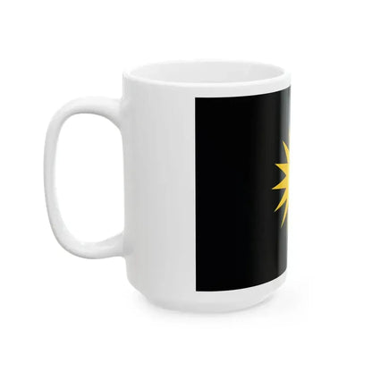 Barbuda Peoples Movement Flag (Antigua and Barbuda) White Coffee Mug - Go Mug Yourself