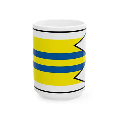 Barca Rimavska Sobota Flag (Slovakia) White Coffee Mug 15oz - Go Mug Yourself