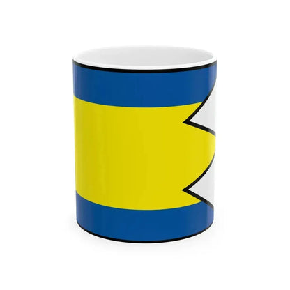 Bartosovce Bardejov Flag (Slovakia) White Coffee Mug 11oz - Go Mug Yourself