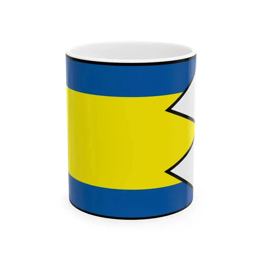 Bartosovce Bardejov Flag (Slovakia) White Coffee Mug 11oz - Go Mug Yourself