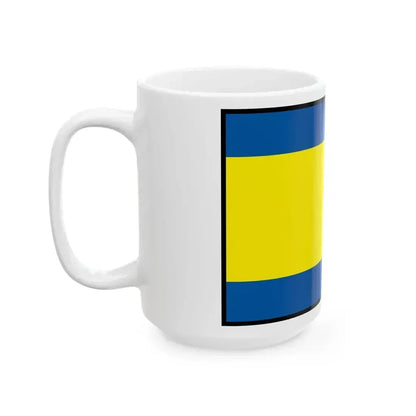 Bartosovce Bardejov Flag (Slovakia) White Coffee Mug - Go Mug Yourself