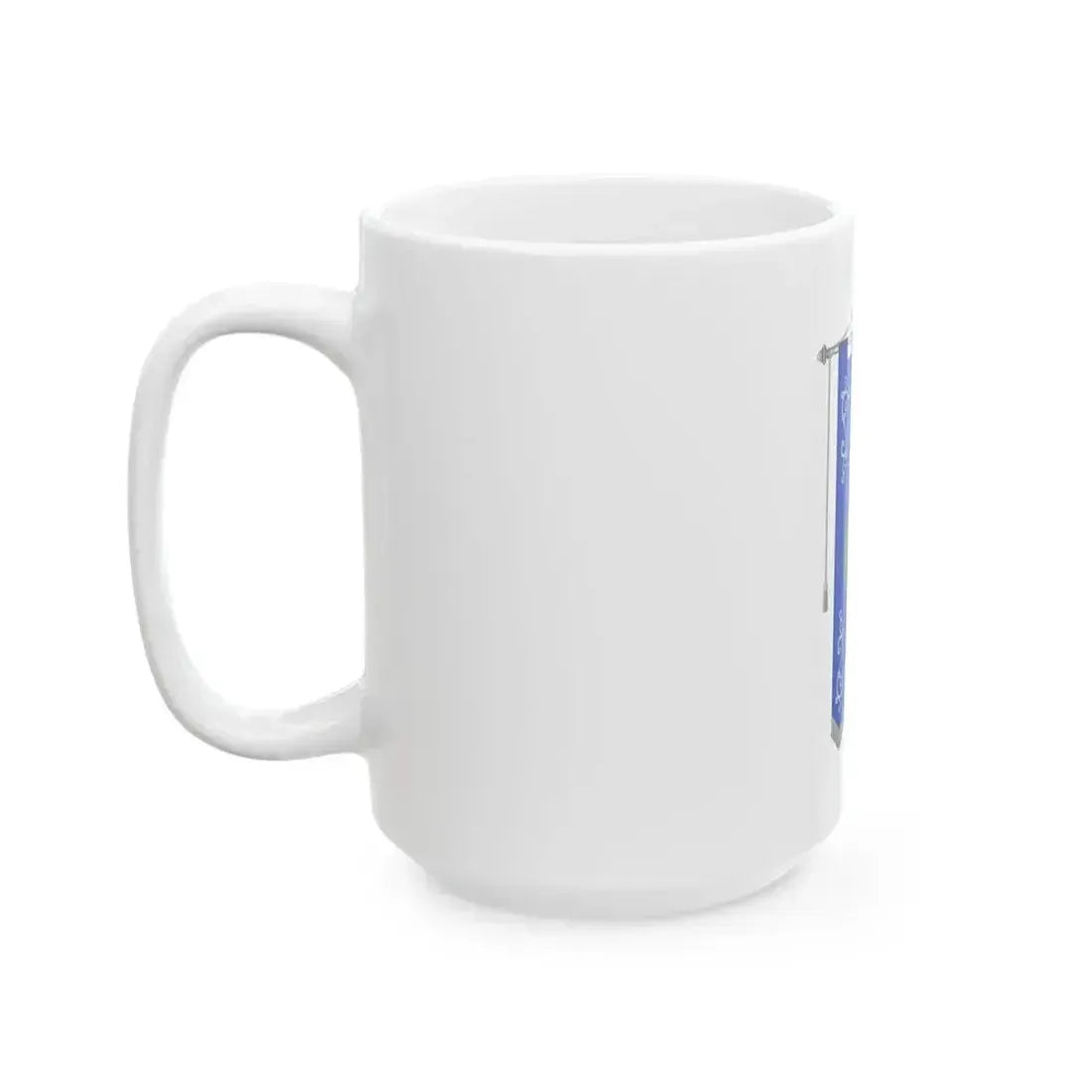Baselice-Gonfalone (Italy) White Coffee Mug - Go Mug Yourself