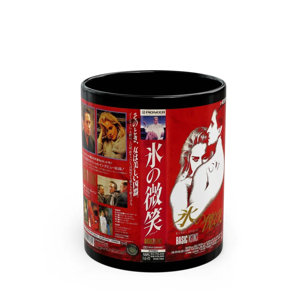 BASIC INSTINCT JAPAN (VHS COVER) - Black Coffee Mug-11oz-Go Mug Yourself