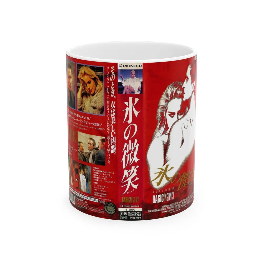 BASIC INSTINCT JAPAN (VHS COVER) - White Coffee Mug-11oz-Go Mug Yourself