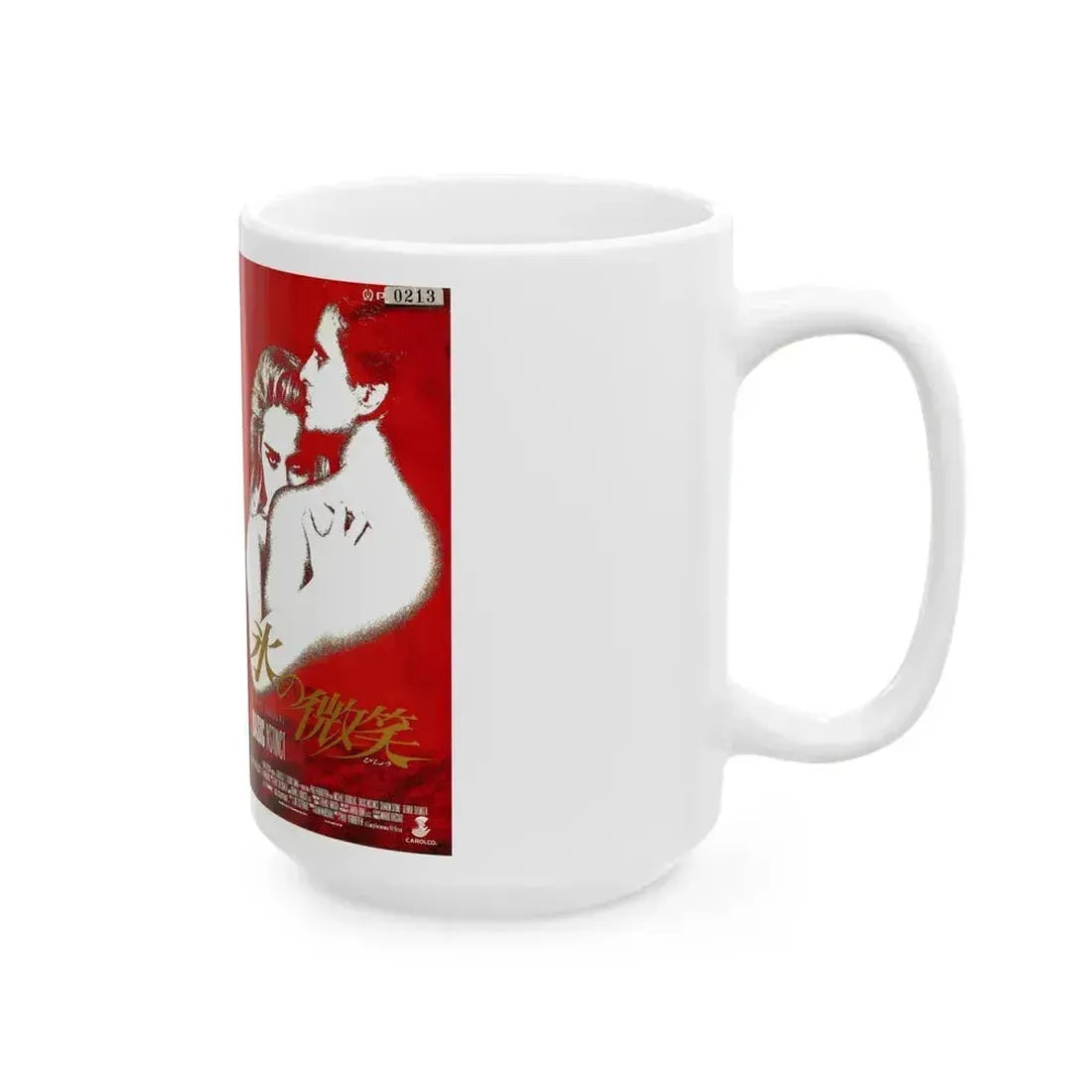 BASIC INSTINCT JAPAN (VHS COVER) - White Coffee Mug - Go Mug Yourself