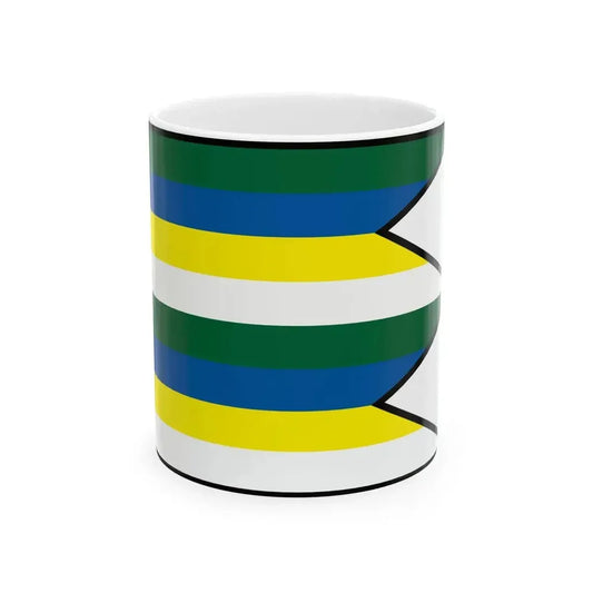Baska Kosice Okolie Flag (Slovakia) White Coffee Mug 11oz - Go Mug Yourself
