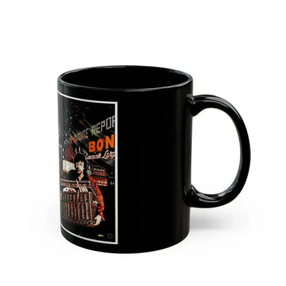 BASKET CASE 1982 Movie Poster - Black Coffee Mug - Go Mug Yourself