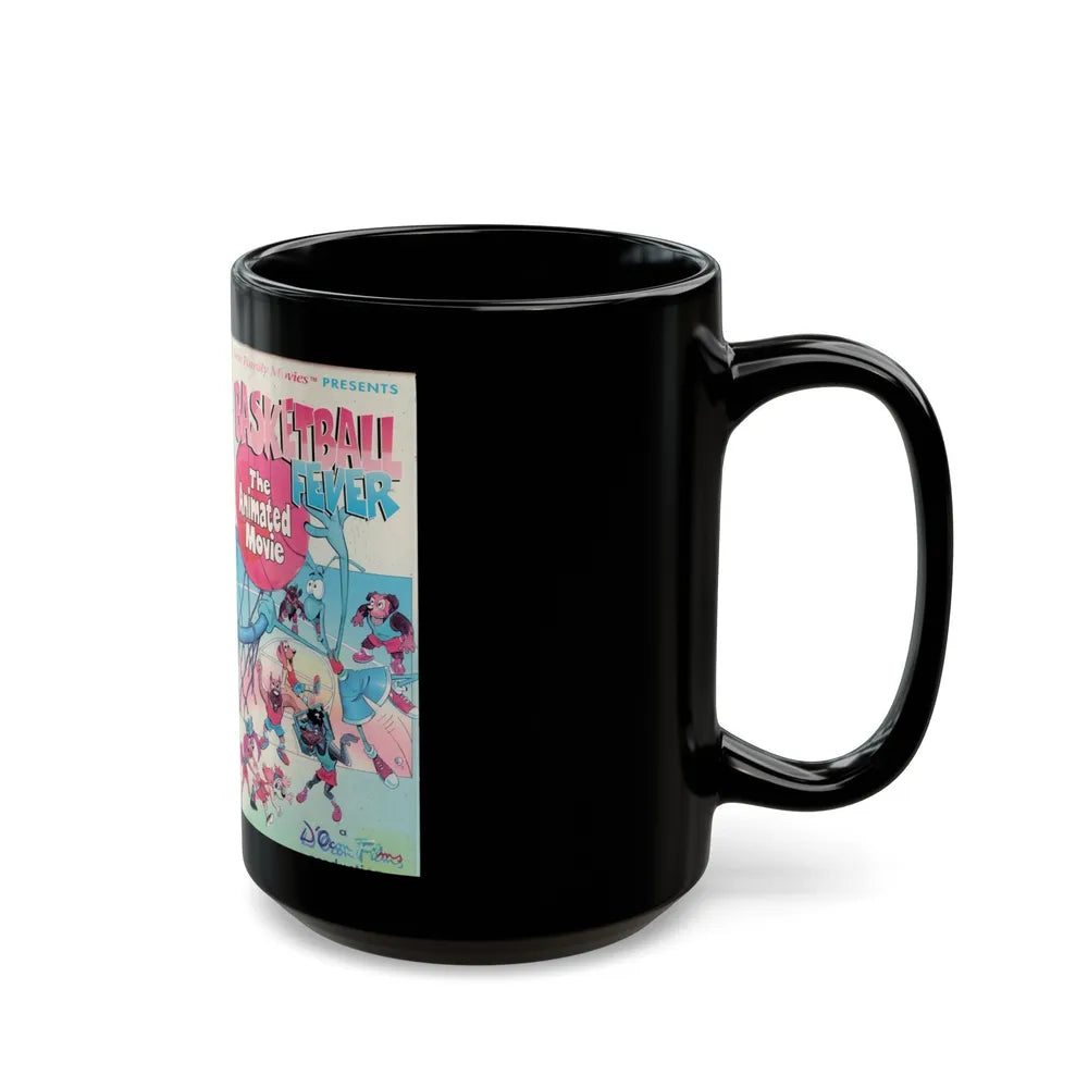 BASKETBALL FEVER THE ANIMATED MOVIE (VHS COVER) - Black Coffee Mug-Go Mug Yourself