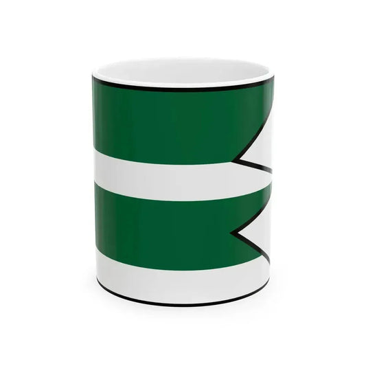 Baskovce Humenne Flag (Slovakia) White Coffee Mug 11oz - Go Mug Yourself