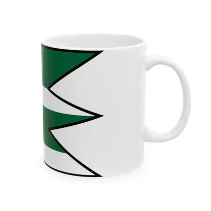 Baskovce Humenne Flag (Slovakia) White Coffee Mug - Go Mug Yourself
