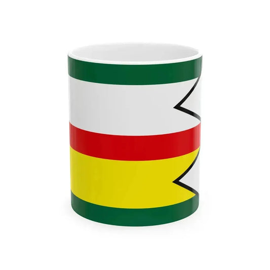 Baskovce Sobrance Flag (Slovakia) White Coffee Mug 11oz - Go Mug Yourself