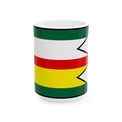 Baskovce Sobrance Flag (Slovakia) White Coffee Mug 15oz - Go Mug Yourself