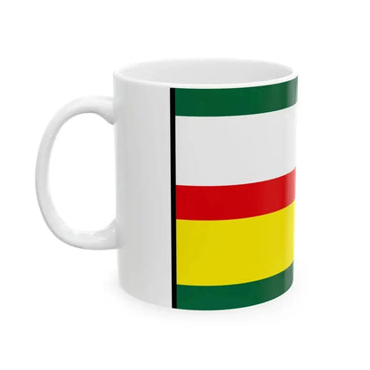 Baskovce Sobrance Flag (Slovakia) White Coffee Mug - Go Mug Yourself