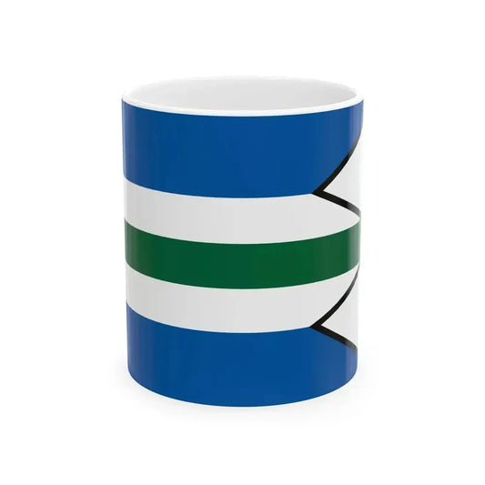 Basovce Piestany Flag (Slovakia) White Coffee Mug 11oz - Go Mug Yourself