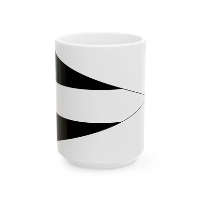 Bataillon Heer Pioniere (Germany) White Coffee Mug 15oz - Go Mug Yourself
