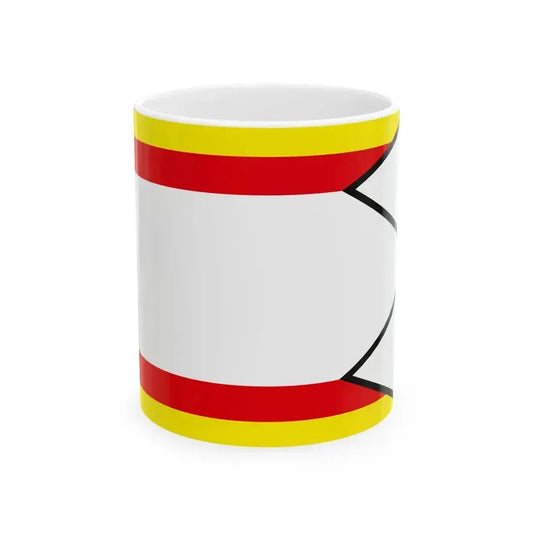 Batka Rimavska Sobota Flag (Slovakia) White Coffee Mug 11oz - Go Mug Yourself