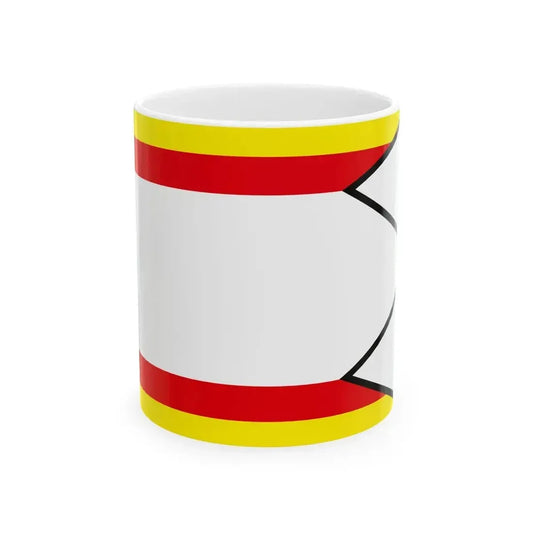 Batka Rimavska Sobota Flag (Slovakia) White Coffee Mug 11oz - Go Mug Yourself