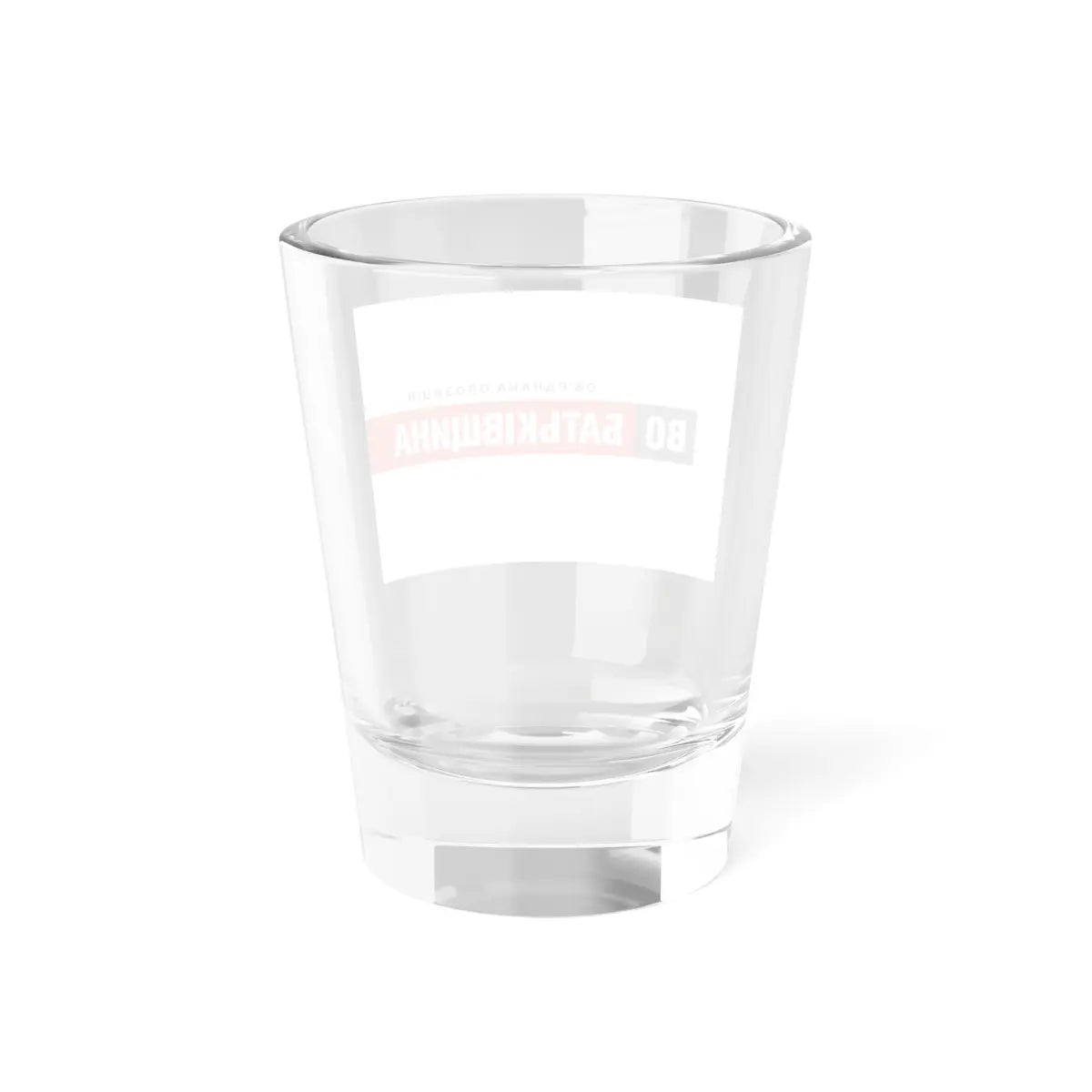 SKU:86149377438239903840 Size:1.5oz