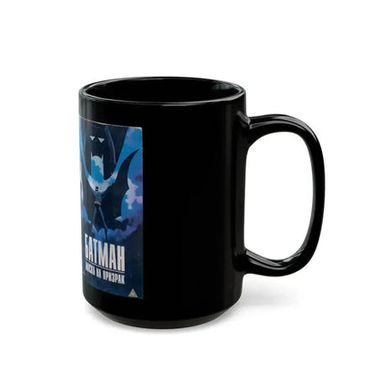 BATMAN MASK OF THE PHANTASM (VHS COVER) - Black Coffee Mug - Go Mug Yourself