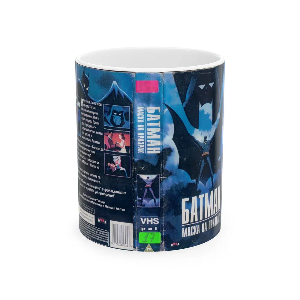 BATMAN MASK OF THE PHANTASM (VHS COVER) - White Coffee Mug-11oz-Go Mug Yourself