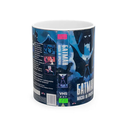 BATMAN MASK OF THE PHANTASM (VHS COVER) - White Coffee Mug-11oz-Go Mug Yourself