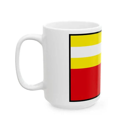 Batorova Velky Krtis Flag (Slovakia) White Coffee Mug - Go Mug Yourself