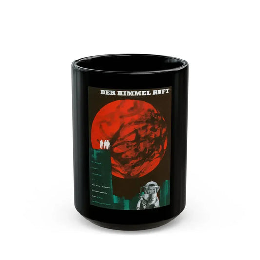 BATTLE BEYOND THE SUN (2) 1959 Movie Poster - Black Coffee Mug 15oz - Go Mug Yourself