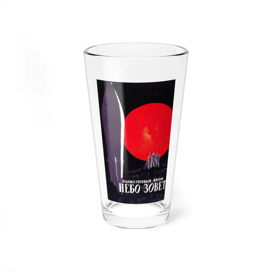 BATTLE BEYOND THE SUN (RUSSIAN) 1959 Movie Poster - Pint Glass 16oz 16oz - Go Mug Yourself
